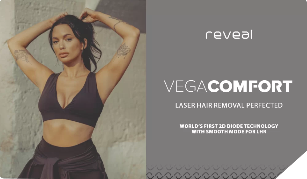 vega-comfort
